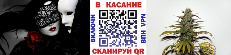 Виды наркоты Магнитогорск КОКАИН  СОЛЬ  МАРИХУАНА 