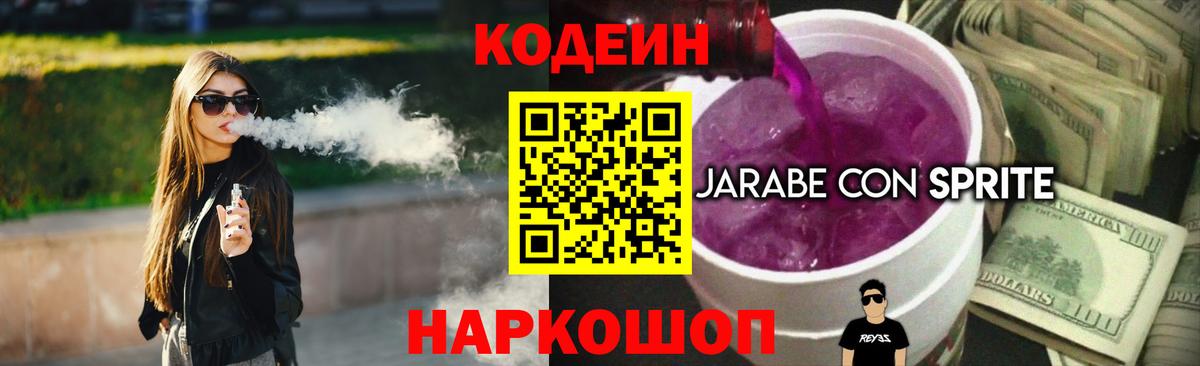 А ПВП Магнитогорск