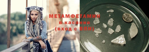 мет Кирсанов