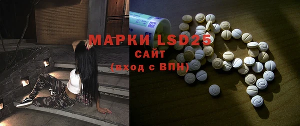 mdpv Кирс
