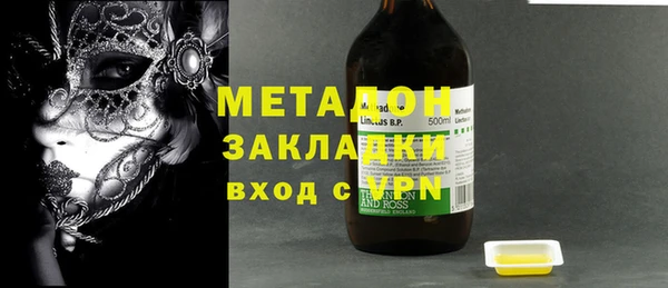 mdpv Кирс