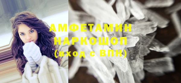 mdpv Кирс