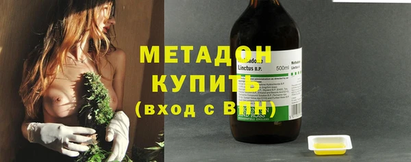 кокаин премиум Семикаракорск