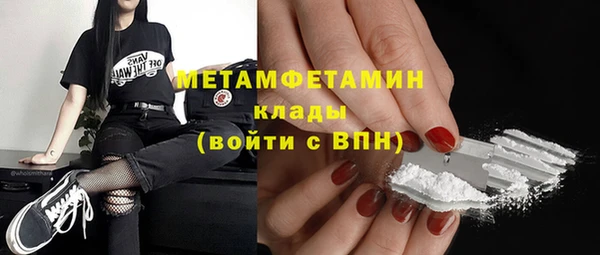 гашишное масло Семёнов