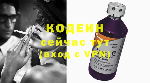 mdpv Кирс
