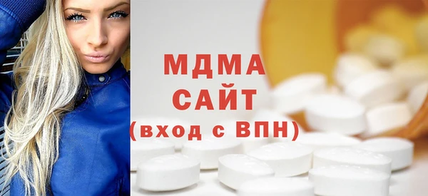 мет Кирсанов