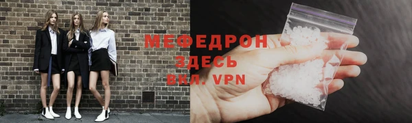 сатива Семилуки