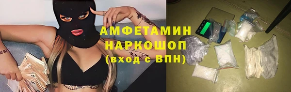 мет Кирсанов