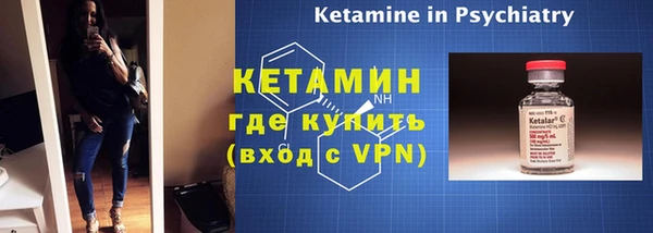мет Кирсанов