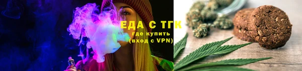 сатива Семилуки