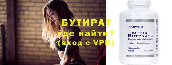 кокаин VHQ Нея