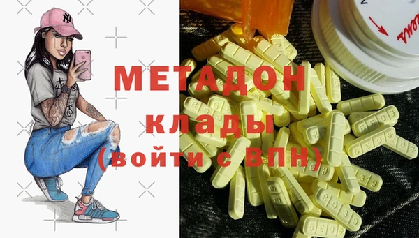 jwh Кемь