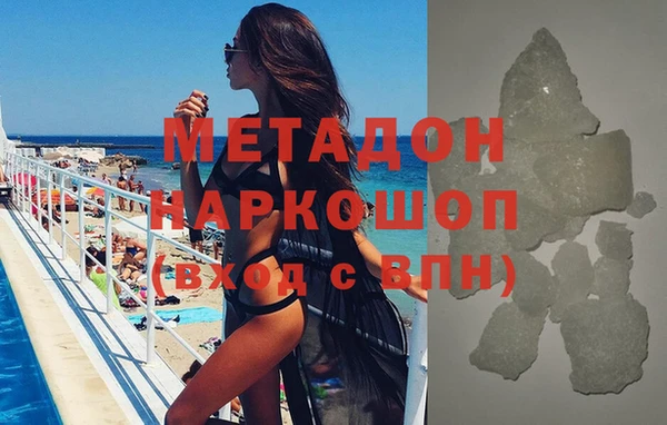 кокаин VHQ Нея