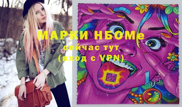 дурь Кизел