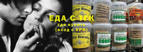 apvp Сатка