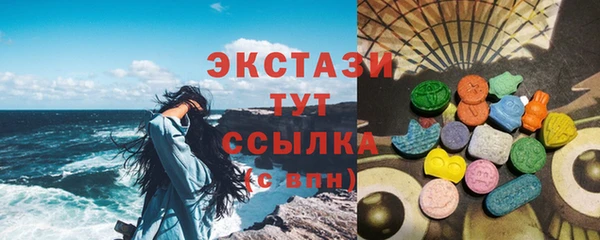 мет Кирсанов