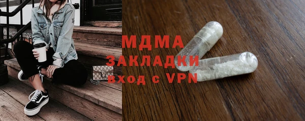 сатива Семилуки