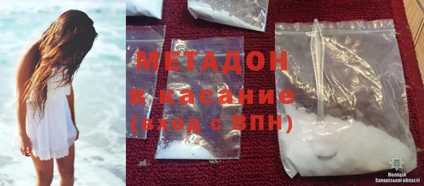 сатива Семилуки