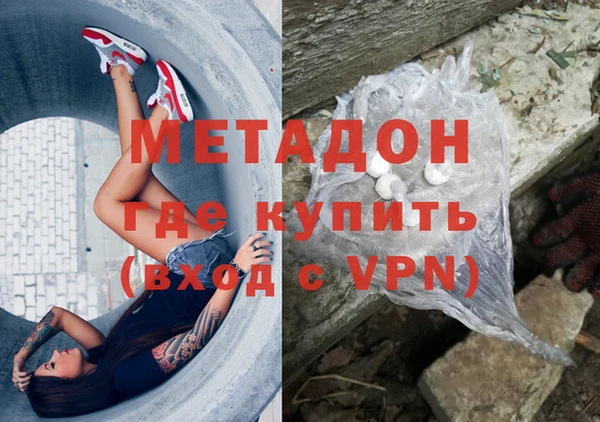 сатива Семилуки