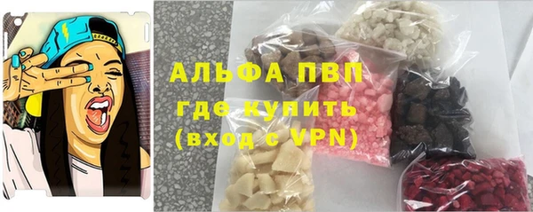 сатива Семилуки
