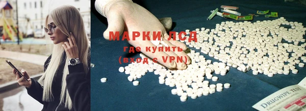 кокаин премиум Семикаракорск