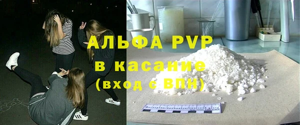 гашишное масло Семёнов