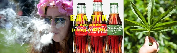 кокаин премиум Семикаракорск