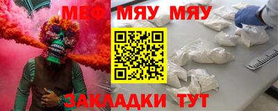 скорость Кингисепп