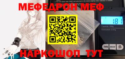 дурь Гусев