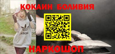 трава Гусь-Хрустальный