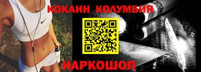 дурь Гусев
