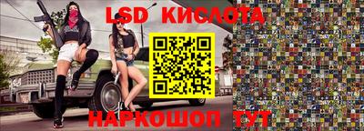дурь Гусев