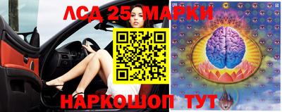трава Гусь-Хрустальный