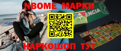 кристаллы Гусиноозёрск