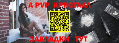 дурь Гусев