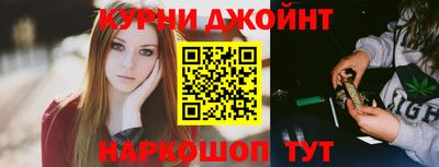 дурь Гусев
