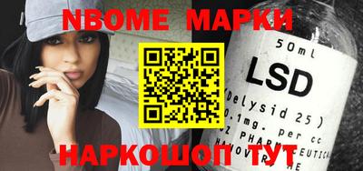 дурь Гусев