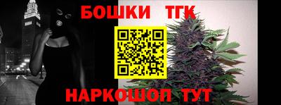 кристаллы Гусиноозёрск