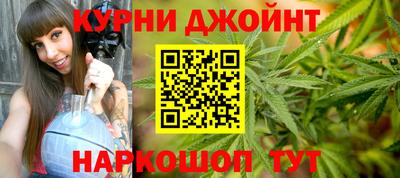 дурь Гусев
