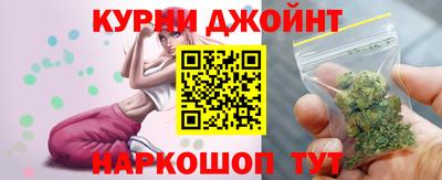 трава Гусь-Хрустальный