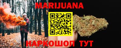 крисы Кимры