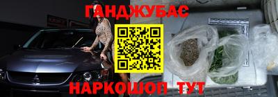 трава Гусь-Хрустальный