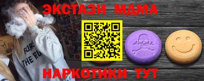дурь Гусев