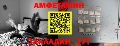 трава Гусь-Хрустальный