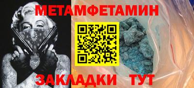 дурь Гусев