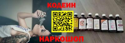кристаллы Гусиноозёрск