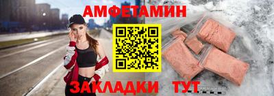 кристаллы Гусиноозёрск