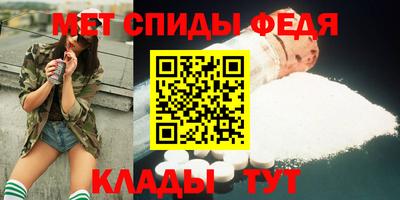 трава Гусь-Хрустальный