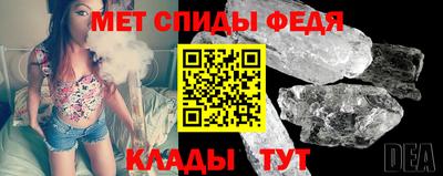 кристаллы Гусиноозёрск
