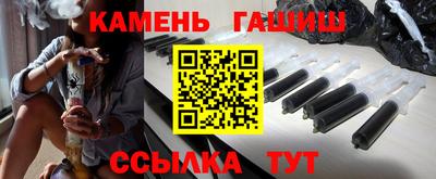 дурь Гусев